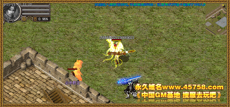 《仙剑神曲》四连击版+补丁